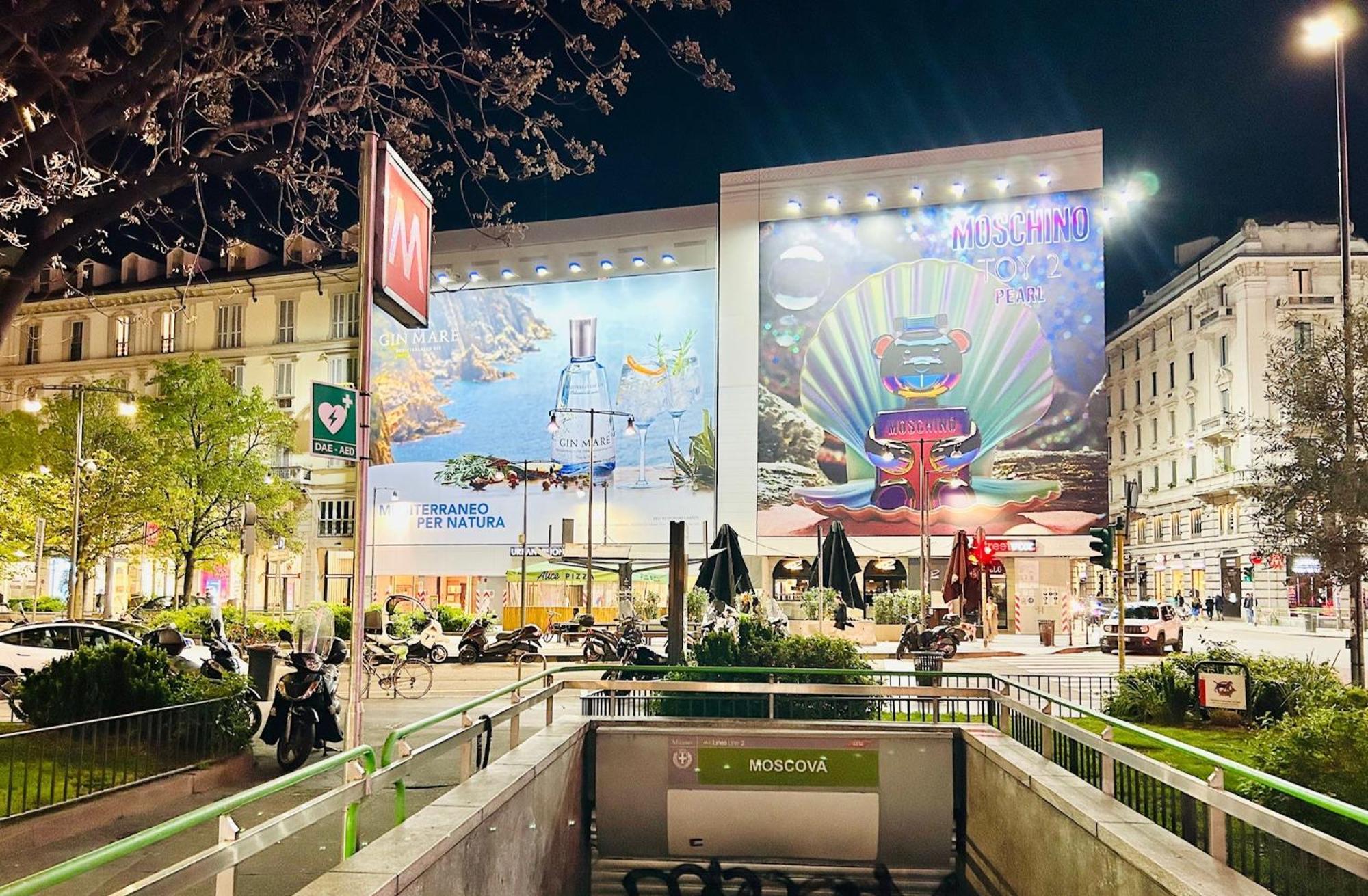 Moscova M2 - City Centre 米兰 外观 照片